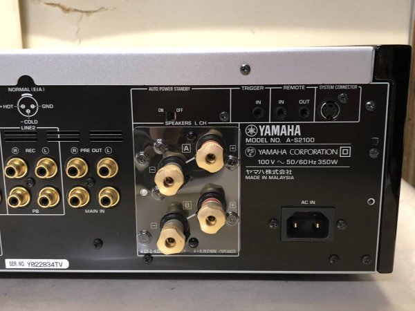 Yamaha A S Integrated Amplifier Japanese Audio Acoustic Book