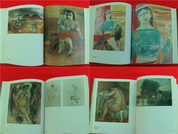 Photo4: Exhibition of famous paintings of modern Europe and Yasuo Kuniyoshi 1985 (4)