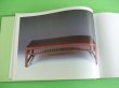 Photo3: Keido Katayama school Bonsai Book vol1-3(3vol set) (3)