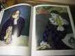 Photo4: Era Picasso Complete Works vol.1 blue (1981) Japanese book (4)