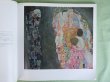 Photo2: Klimt Exhibition (1981) Japanese book (2)