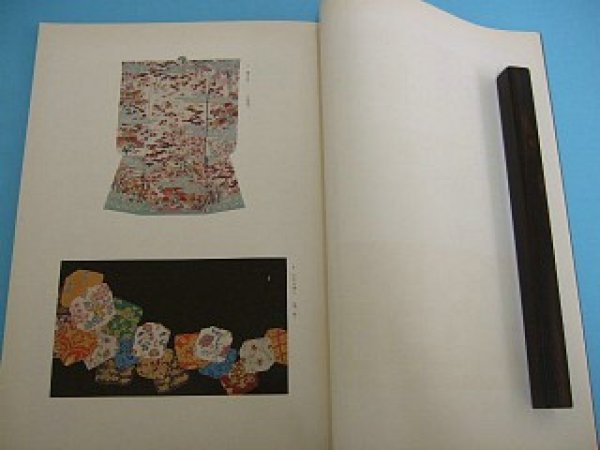 Photo3: Kaga Yuzen Design Collection by Modern Artists 10vol set (3)