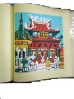 Photo2: HIDE KAWANISHI Japanese Art Book - The scenery which I loved KOBE 1962 (2)