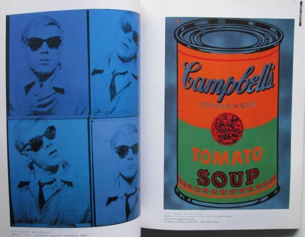 Photo3: Japanese photo book - ANDY WARHOL MIZUE Japan Art Magazine 1989 Keith Haring Basquiat Mapplethorpe (3)
