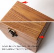 Photo7: Made of wood Cosmetic box  Compact make box (7)