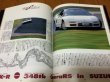Photo8: Japanese HONDA NSX book - GOLD CARTOP MOOK NSX  (8)