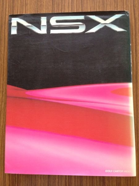 Photo1: Japanese HONDA NSX book - GOLD CARTOP MOOK NSX  (1)