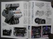 Photo4: Japanese HONDA NSX book - NSX-GT1997-2009―HONDA RACING×SUPER GT  (4)