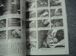 Photo4: Japanese NISSAN SKYLINE GT-R book - Nissan Skyline GT-R R32 Maintenance File  (4)