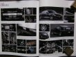 Photo6: Japanese NISSAN SKYLINE GT-R book - GT-R BROS. Vol.04 (6)