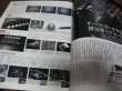 Photo3: Japanese NISSAN SKYLINE GT-R book - Nissan Skyline GT-R R32 R33 R34  (3)