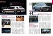 Photo2: Japanese NISSAN SKYLINE GT-R book - Memory of the 60th anniversary of the birth  All of each generation Skyline (2)