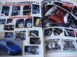 Photo5: Japanese NISSAN SKYLINE GT-R book - Skyline R34 GT-R Perfect Guide (5)