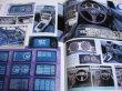 Photo6: Japanese NISSAN SKYLINE GT-R book - Skyline R34 GT-R Perfect Guide (6)
