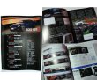 Photo4: Japanese NISSAN SKYLINE GT-R book - R35 GT-R COMPLETE FILE - The whole aspect of MY11 (4)