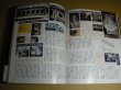 Photo8: Japanese NISSAN SKYLINE GT-R book - Super tuning (8)