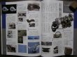 Photo3: Japanese Mazda Rx-7 book - Mazda / Infini RX-7 FD3S (Owner's Bible series vol.5) (3)
