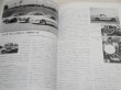 Photo4: Japanese Mazda Rx-7 book - CAR GRAPHIC (4)