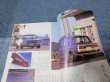 Photo5: Japanese NISSAN SKYLINE GT-R book - Japanese excellent car Skyline GT-R (5)