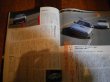 Photo3: Japanese Mazda Rx-7 book - All successive RX-7 (3)
