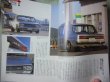 Photo8: Japanese NISSAN SKYLINE GT-R book - Japanese excellent car Skyline GT-R (8)