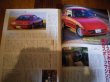 Photo2: Japanese Mazda Rx-7 book - All successive RX-7 (2)