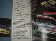 Photo3: Japanese Mazda Rx-7 book - Mazda RX-7 FD3S Maintenance File  (3)