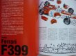 Photo2: Ferrari book - Formula One cars 1999-2004  (2)