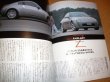 Photo3: Japanese NISSAN Fairlady Z book - All of the new Fairlady Z Perfect Guide (3)