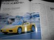 Photo4: Ferrari japanese book - 360 Modena Complete Guide (4)