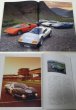 Photo6: Ferrari japanese book - BEST FERRARI IMPRESSION (6)
