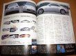 Photo4: Japanese NISSAN Fairlady Z book - All of the new Fairlady Z Perfect Guide (4)
