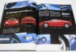 Photo6: Ferrari japanese book - 360 Modena Complete Guide (6)