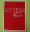 Photo1: Ferrari japanese book - BEST FERRARI IMPRESSION (1)