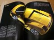 Photo7: Lamborghini Japanese book - Lamborghini GALLARDO Complete Guide (7)