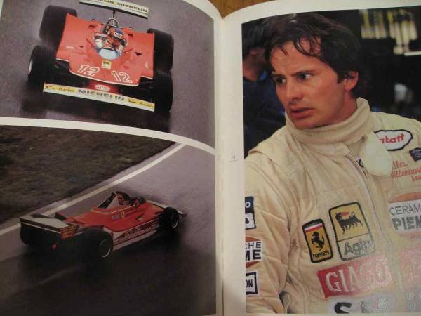 Photo7: Ferrari japanese book - FERRARI Photo book (7)