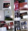 Photo1: Ferrari japanese book - MODERN FERRARI by ISAMU UCHIYAMA (1)