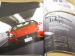 Photo3: Ferrari japanese book - FERRARI California /458 Italia Complete Guide (3)