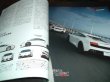 Photo4: Lamborghini Japanese book - Lamborghini GALLARDO Complete Guide (4)