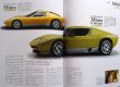 Photo7: Lamborghini japanese book - MIURA/JOTA 1965-1972 (7)