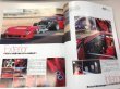 Photo4: Ferrari japanese book - FERRARI F40 Complete Guide 2015 (4)