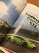 Photo6: Lamborghini Japanese book - Motörhead Lamborghini Complete Guide (6)