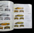 Photo5: Lamborghini Japanese book - Lamborghini Diablo Complete Guide (5)