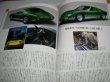 Photo4: Lamborghini Japanese book - Lamborghini MIURA Complete Guide (4)