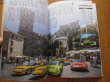 Photo6: Lamborghini Japanese book - Lamborghini MIURA Complete Guide (6)