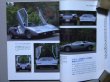 Photo4: Lamborghini Japanese book - Real Lamborghini (4)