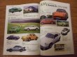 Photo6: Porsche Japanese book - Porsche 911 Complete Guide (6)