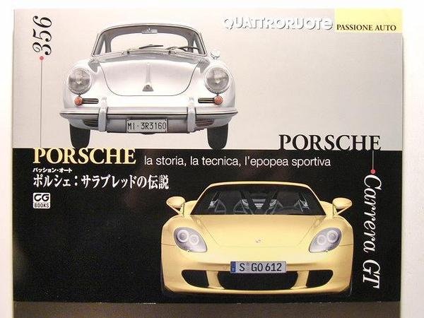 Photo1: Porsche Japanese book - Porsche Legend of the thoroughbred (1)