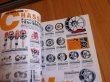 Photo3: Porsche Japanese book - I Love Porsche 996 Complete Guide (3)