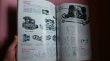 Photo3: Porsche Japanese book - I Love Porsche 993 maintenance guide (3)